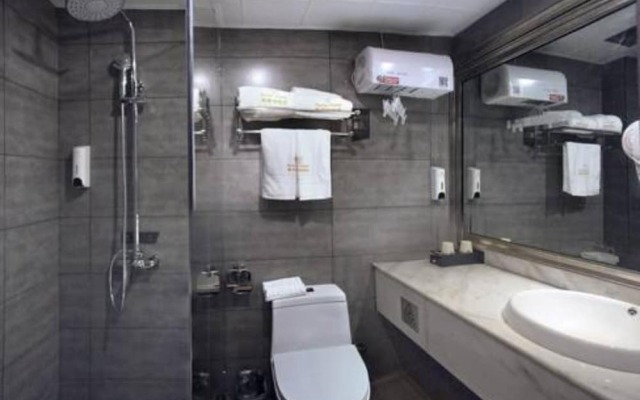 Yeste Hotel Xiangshan Park