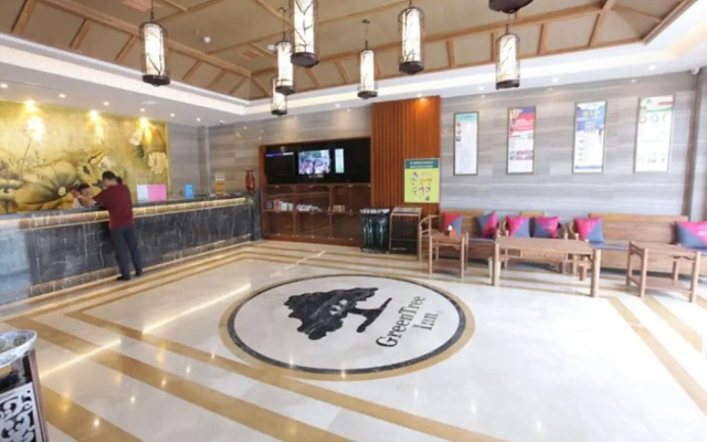GreenTree Inn BoZhou Qiaocheng District Yidu International Hotel