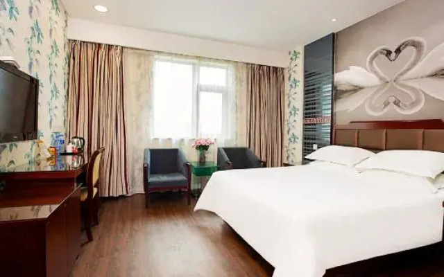 Shell Hotel (Xinxiang Pang Donglai Branch)