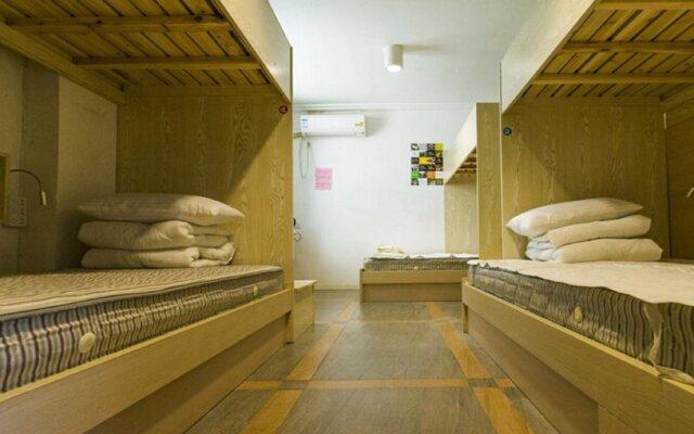 Huangshan Kunlun International Youth Hostel