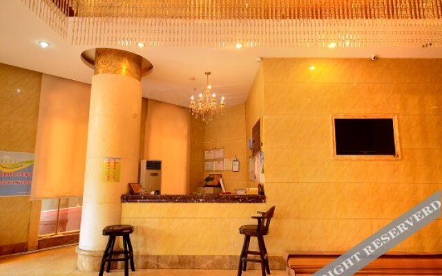 Tianhao Hotel