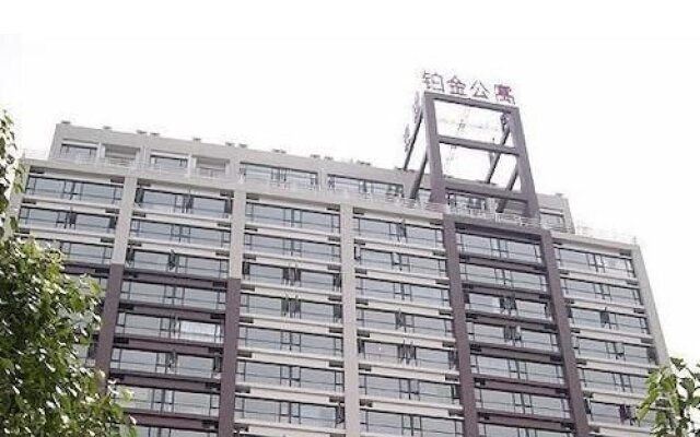 Wuhan Guanhu Platinum Hotel