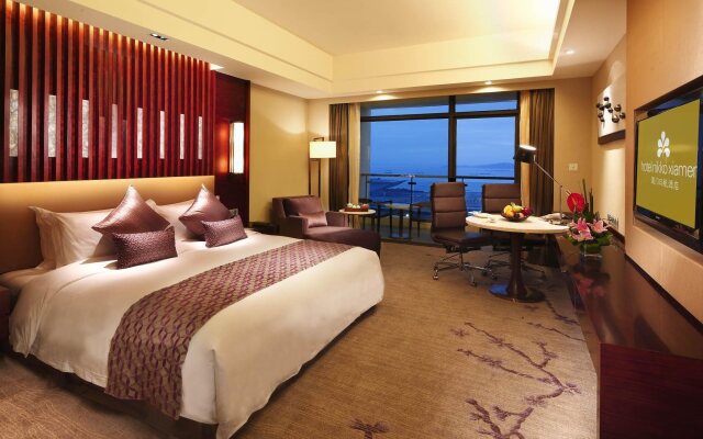 Hotel Nikko Xiamen