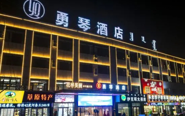 Yongqin Hotel Tuke Town – Exterior – Ordos
