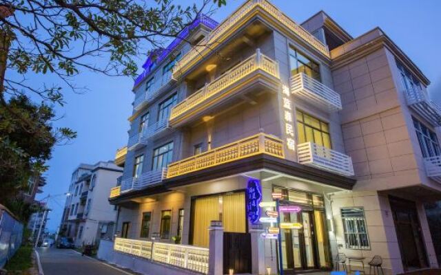 Meizhou Island Sea Blue Forest Homestay