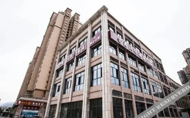 Fengjie Junhuiyue Hotel