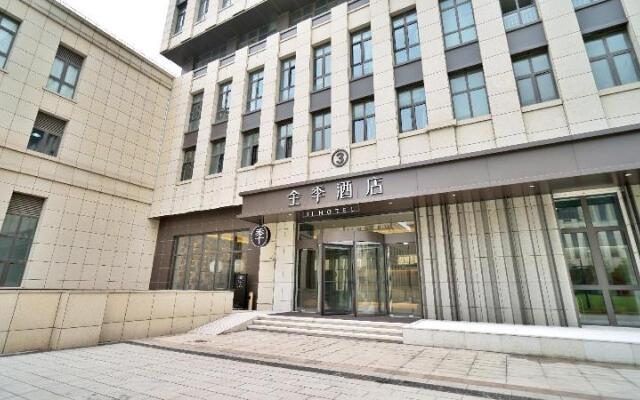 JI Hotel Shanghai Hongqiao Hechuan Road