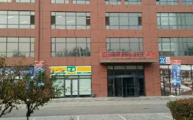 Shenyang Dimwoju Theme Apartment