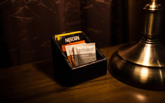 Nostalgia Hotel Zhangjiakou Victoria Sq