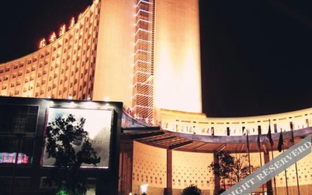 Lin An Hotel