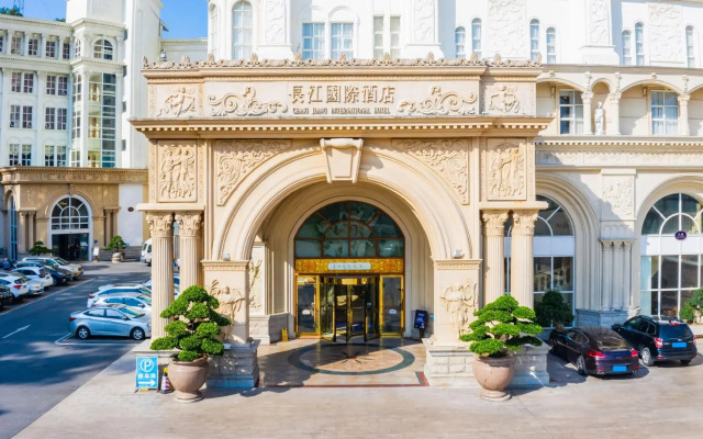 Yangjiang Changjiang International Hotel