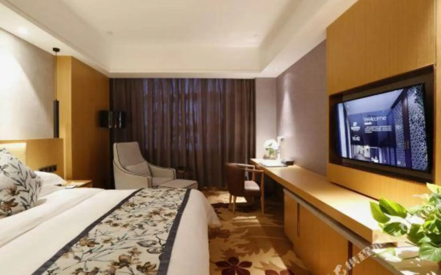 Zijing International Hotel