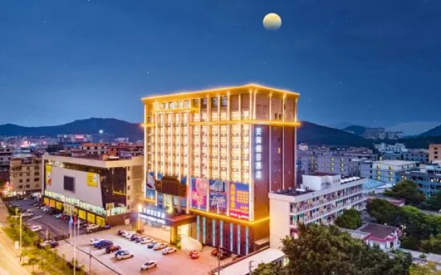 Tianmin guangzhou Hotel