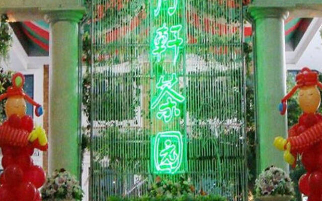 Qingdao Chengyang Hotel