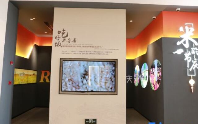 Shanghal 0xygen land Resort Villa