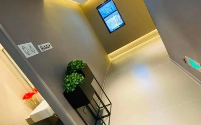 Home Inn Selected (Rizhao Lanshan Bus Station)
