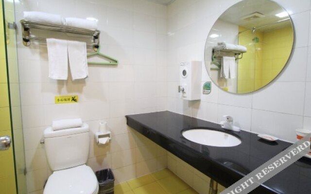 Home Inn North Tianning Road Zhaoqing