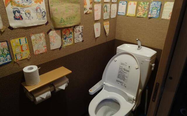 Guest House Rakuen