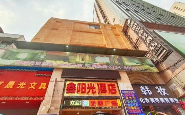 Yangguang Hotel
