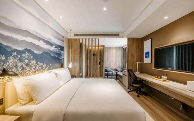 Atour Hotel Lugu Changsha