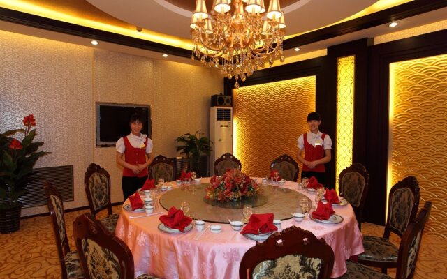 Beijing Jia Li Hotel