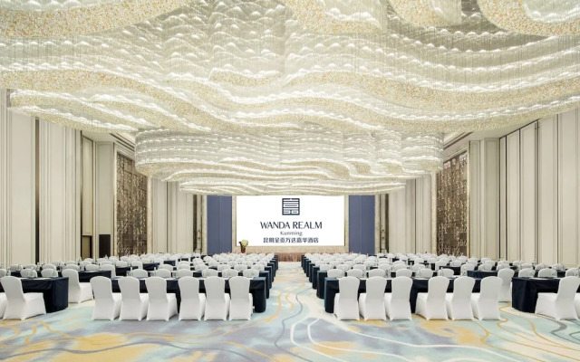 Wanda Realm Kunming