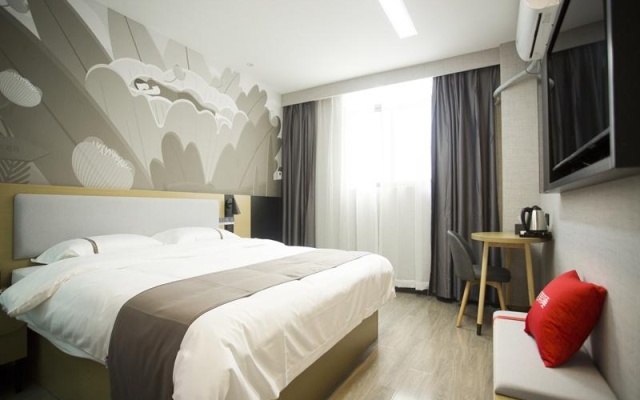 Thank Inn Jiangxi Nanchang Qingshanhu District Shanghai Road Xinjia'an Metro Station – Guest Rooms – Nanchang