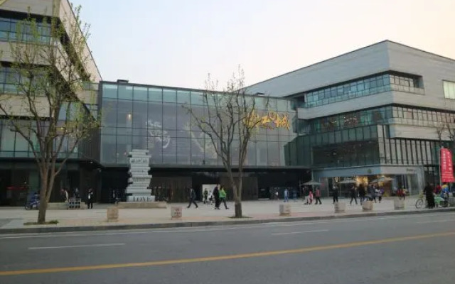 Xilaiwu Apartment Hotel (Xi'an Datang Furong Garden)