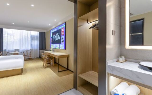 Lvchen Smart Hotel (Taicangyu Branch)
