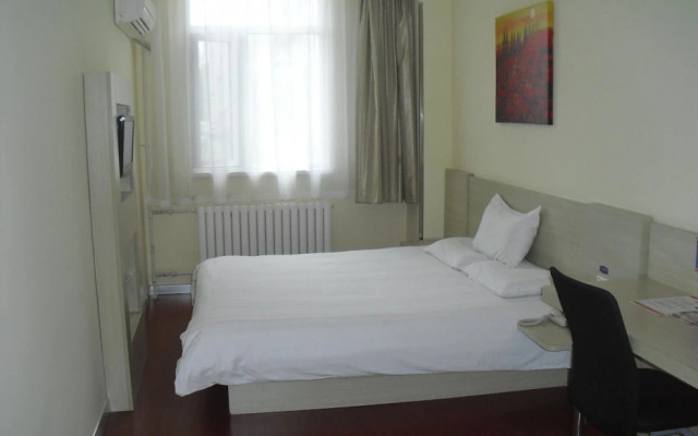Hanting Hotel Qingdao May Fourth Plaza