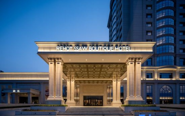 The REHOT SSAW Boutique Hotel – Exterior – Changzhi