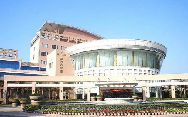 Blue Sky Garden Hotel - Fuqing