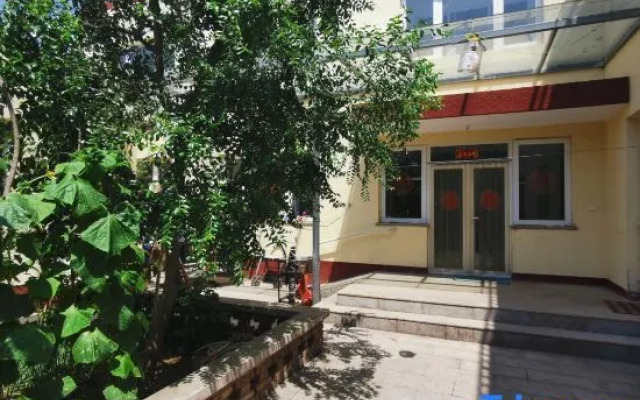 Tianyu Home Inn