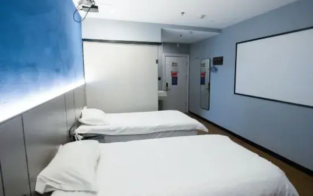 Aishange Home Cinema Hotel (Zhuji Datang Branch)