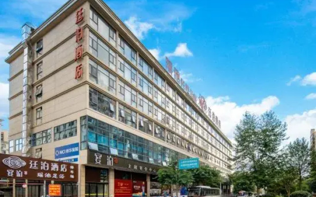 Till Bright Hotel