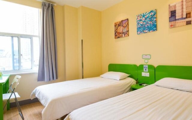 Hi Inn Nanjing Jiangning Chengxin Avenue