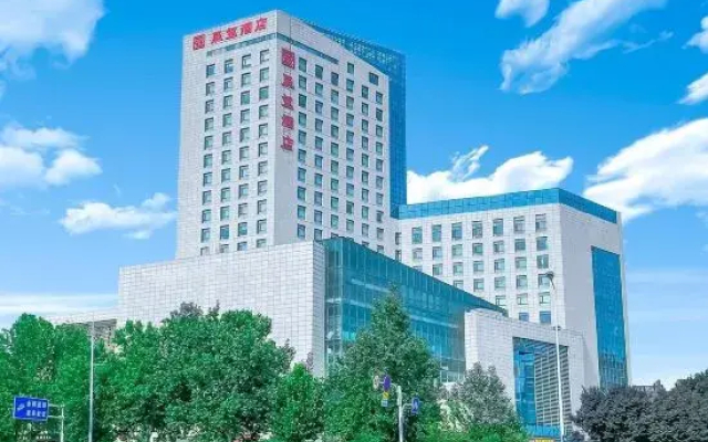Chenxi Hotel (East High-speed Railway Station CBD Convention and Exhibition Center) - фото 5