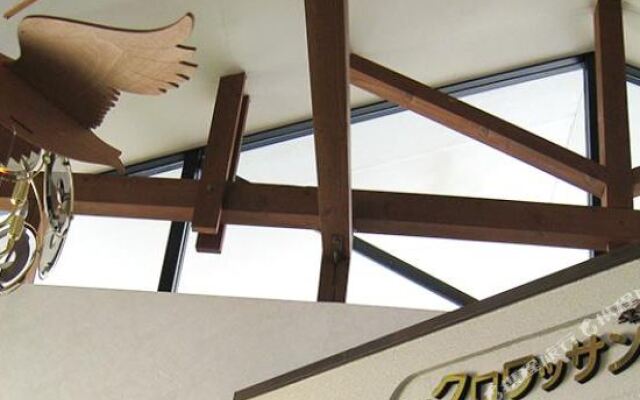 Pension Croissant (Shizuoka)