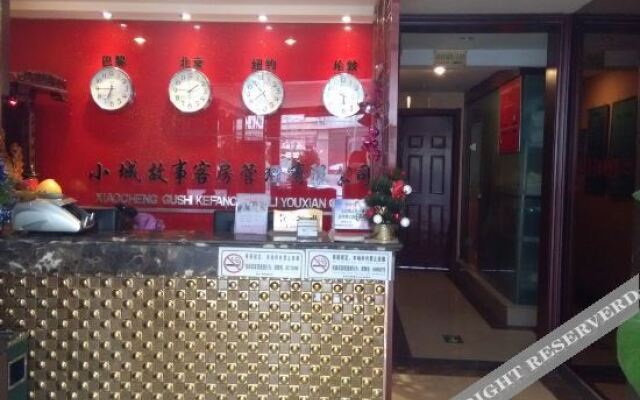 Oyo Xiaocheng Gushi Express Hotel
