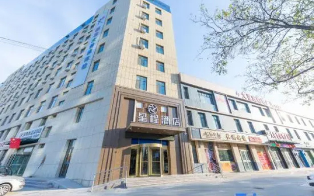 Starway Hotel (Heze Yuncheng Water Margin Heroes' City)