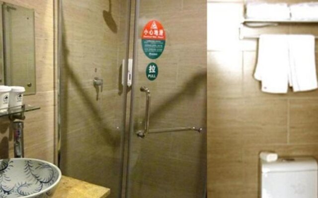 GreenTree Inn Suzhou-Anhui Railway Station Express Hotel