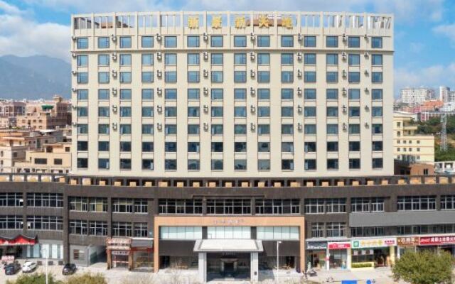 JI Hotel (Xiamen Jimei Guankou Zhong Road)