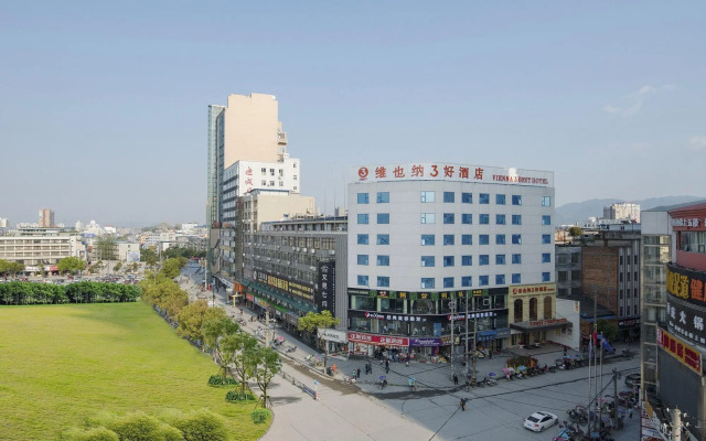Vienna 3 Best Hotel (Tongcheng Xianghan Road)