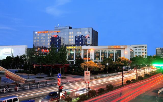 Hangzhou Haiwaihai Nachuan Hotel