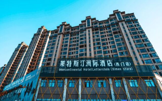 Wuwei Letestin Intercontinental Hotel (West Gate Branch)