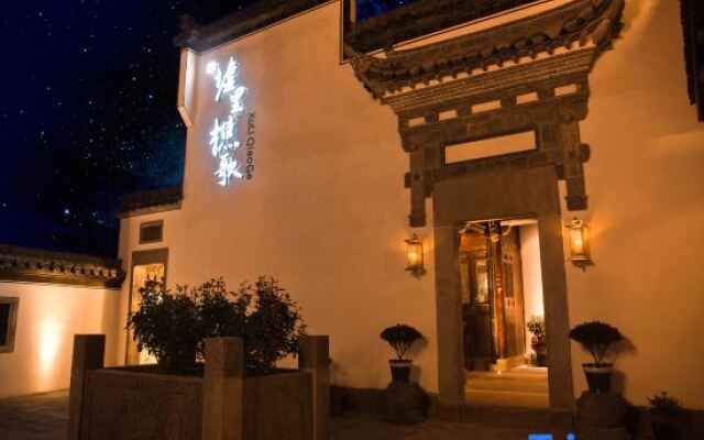 Xuli Qiaoge Boutique Hostel