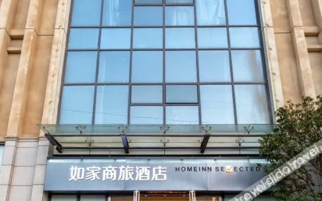 Baymont Kunming Economic Development Zone