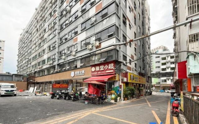 Jiaojiao Five Star Residence