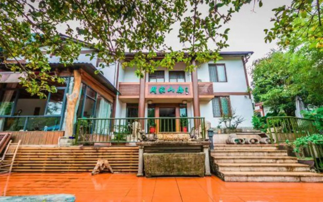 Zhoujia Shanfang Family Hostel