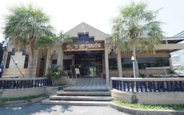 Pachara Hotel and Restaurant